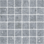 Mosaico Calpe